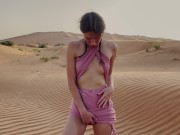 Preview 5 of Risky public masturbation in desert of strikt arabian country
