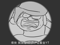 Very beautiful very powerful.(0606居然可以上傳也太扯了吧幹)