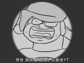 Very beautiful very powerful.(0606居然可以上傳也太扯了吧幹)
