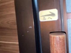 Gold and hot springs in Kyoto