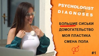 Psicólogo con diagnósticos - Podcast. Cirugía plástica