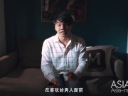 Preview 1 of ModelMedia Asia-Bndage Slave-Su Yu Tang-MD-0169-Best Original Asia Porn Video