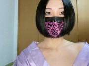 Preview 2 of Japanese Erotic Kabuki HERE!!