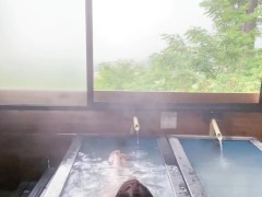 Zao Onsen