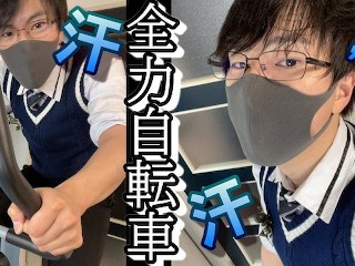 Garoto do Ensino Médio com óculos Sua e Anda De Bicicleta ♡ [menino Japonês] [cosplay]