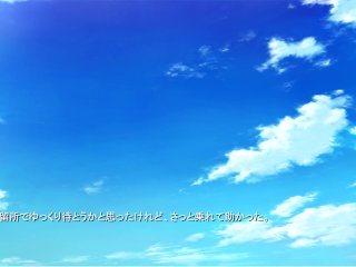 【エロゲー 水蓮と紫苑動画7】紫苑ちゃんを肩車したせいでパンツマンコと太ももの感触に思わずフル勃起する主人公。(爆乳抜きゲー実況プレイ動画(体験版) Hentai game)