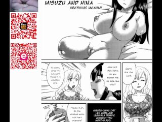 rough, hentai, lesbian sex, commentary