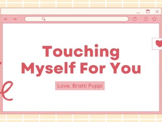 Прикоснуться к моей киске и шлепнуть ее для тебя