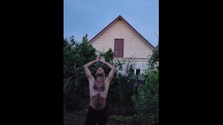 Конец дня в саду