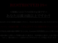 【人妻日記】気を抜いた瞬間に膣内で暴発。ドピュドピュと精子を大量に中出しされたことに気づいた人妻は子宮口で感じて大きく喘ぐのだった - Screenshot 1 of 16 - Ntr