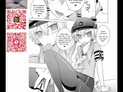 Reading Fukei Yukari-san ni Saretai!