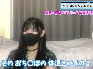 厚めのコンドームだと女性は気持ち良くない！？正直な感想をお伝えします♡