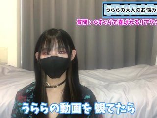 女子が喜ぶくすぐりのリアクションとは！？おすすめの感じ方をご紹介します♡