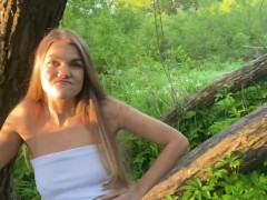 Парень застал писающую девушку и трахнул ее - Screenshot 2 of 16 - Face Fuck