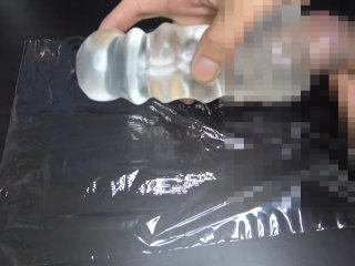 オナホが気持ちよくて射精する 個人撮影 自撮り オナニー 素人 女性向け ゲイ バイ 2