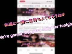 まだ１８歳のGカップ美巨乳彼女がバックでハメられ初めての痙攣絶頂♡素人カップル/美女/スタイル抜群/パイパン/スマホ撮影/リアル/主観映像/ハメ撮り - Screenshot 14 of 16 - Japanese