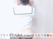 Preview 4 of 【個撮】ねねのおまんこモザイク無しで公開…❤My Pussy will be released without mosaic❤️我的猫将在没有马赛克的情况下被释放❤️