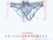Preview 5 of 【個撮】ねねのおまんこモザイク無しで公開…❤My Pussy will be released without mosaic❤️我的猫将在没有马赛克的情况下被释放❤️