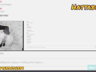Hot Kont Sissy Slet Webcam Dubbele Cumshot