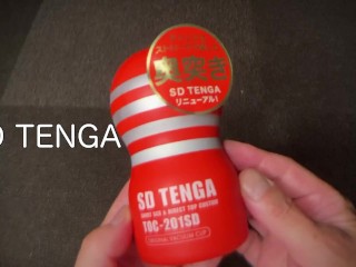 SD TENGA　発射カウントダウン付き