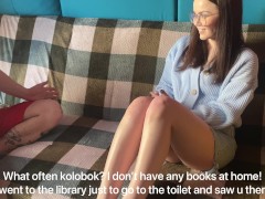 Пикмуха Подкинулась На Уличный Пикап и Дошла до Кондиций на Члене Паренька 4/16