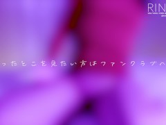 第2話 一般人OLの自慰行為 〜Amazon欲しいものリストから頂いたおもちゃでオナニー〜 - Screenshot 16 of 16 - Japanese