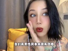 【喷泉主义】增硬小常识：免费提升性能力！自然提升阴茎硬度的办法！添加  获取更多信息！ - Screenshot 10 of 16 - 性爱女王