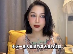 【喷泉主义】增硬小常识：免费提升性能力！自然提升阴茎硬度的办法！添加  获取更多信息！ - Screenshot 9 of 16 - Sm女王