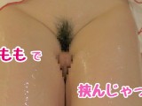 [Hentai ASMR] Thigh job while a whip whip nurse shows pubic hair [Japanese]