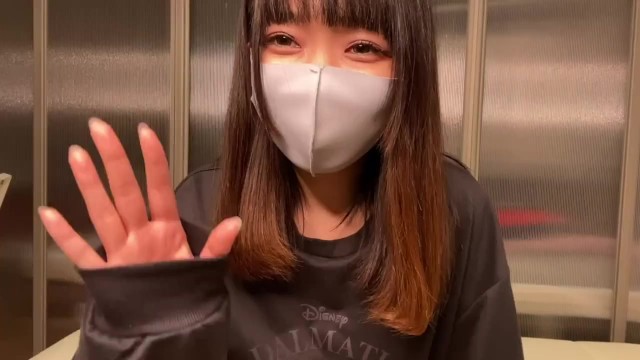 During the live-streaming, a person from the office intervened ...