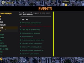 Complete Gameplay - Fashion Business, Part 26