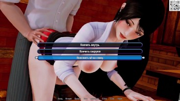 Полный игровой процесс - Гарем-отель, часть 2»