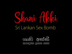 Video Sri Lankan MILF shows her nude body to her lover | ශානි අක්කිගෙ තන්දෙක