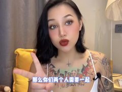 【喷泉主义】两性健康：做爱以后有点痒，我是感染了性病了吗？添加  获取更多信息！ - Screenshot 1 of 16 - 性病