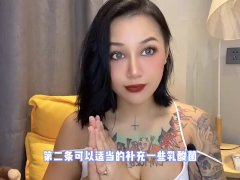 【喷泉主义】两性健康：做爱以后有点痒，我是感染了性病了吗？添加  获取更多信息！ - Screenshot 8 of 16 - 梅毒