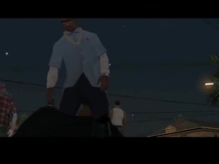 See You Around Officer