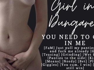 ASMR I bet I can make you cumin me first Audio Porn Needy_Girl on Top Moans