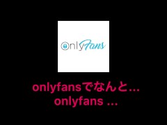 Hカップを揉みまくるだけでは足りず中出ししてあげました♪日本人/フェラチオ/騎乗位/変態/カップル - Screenshot 16 of 16 - 無修正