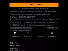Fカップ巨乳の看護師ありさちゃん。仕事で疲れは溜まってても性欲は底知らず！久しぶりのセックスで感じまくりで中出し懇願。日本人/フェラチオ/騎乗位/変態/カップル - Screenshot 16 of 16 - 無修正