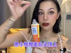 【喷泉主义】避孕小知识：几步学会如何正确带避孕套！让你远离意外发生
