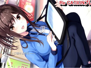 [hentai Game re CATION 〜melty Healing〜 Play Video 3]