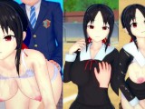 【エロゲーコイカツ！】かぐや様は告らせたい 四宮かぐや3DCG巨乳アニメ動画[Hentai Game Koikatsu! Kaguya sama wa kokurasetai Shinomiya