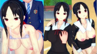 [Hentai Spel Koikatsu! ]Heb seks met Grote tieten Kaguya sama wa kokurasetai Kaguya Shinomiya.3DCG