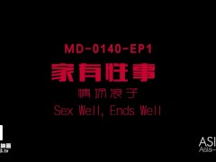 Video ModelMedia Asia-Sex Happened At Home-Shen Na Na-MD-0140-1-Best Original Asia Porn Video