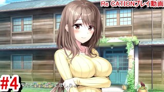 [Хентай-игра Re CATION 〜Melty Healing〜 Play video 4]