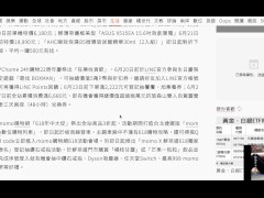 618大促！我謝謝你京東！