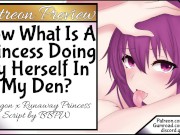 Preview 1 of F4F Now What Is A Princess Doing By Herself In My Den?