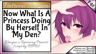 F4F ahora¿Qué hace una Princess sola en mi Den?