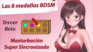 JOI 冒険役変態 3 番目のメダル BDSM スペイン語で