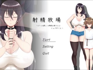 hentai game, hentai anime, big boobs, big cock